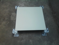 PISO ELEVADO EM AÇO CARBONO, DIMENSÕES: 600X600X30mm, PLACAS ACABADAS EM PINTURA EPÓXI ELETROSTÁTICA, COM ESTRUTURAS REG PISO ELEVADO EM AÇO CARBONO, DIMENSÕES: 600X600X30mm, PLACAS ACABADAS EM PINTURA EPÓXI ELETROSTÁTICA, COM ESTRUTURAS REG