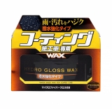 HYDRO GLOSS WAX CERA A BASE D'ÁGUA ULTRA REPELENTE - 150G