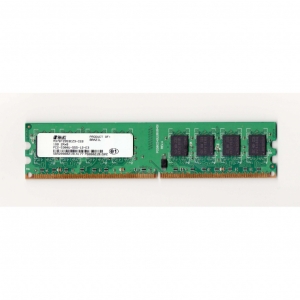 Memória DDR2 1gb